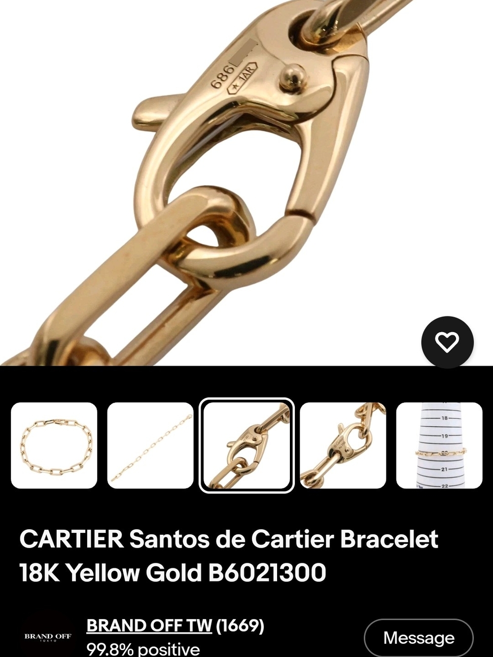 18kt yellow Gold Cartier Santos De Cartier Medium Chain Bracelet. 20cm or 7.5in - Picture 5 of 8